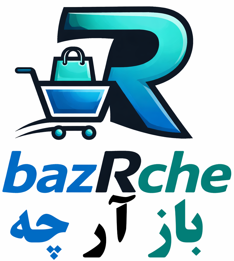 بازآرچه؛ پاساژ آنلاین کسب‌وکار